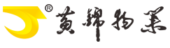 河南黃錦物業(yè)管理有限公司