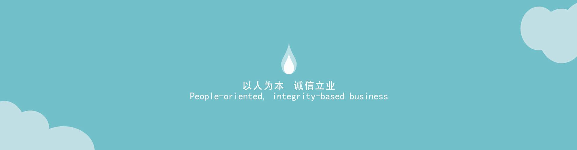 幻燈片2