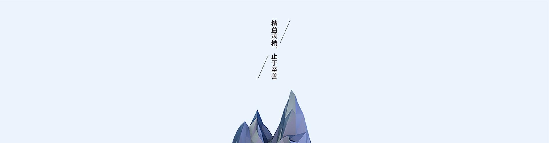 幻燈片5